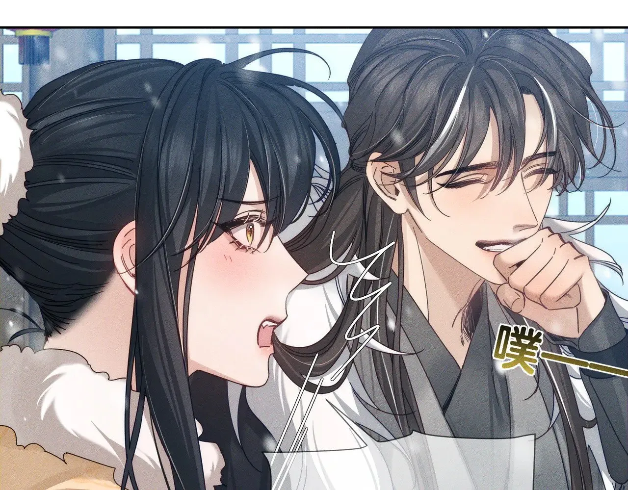 第171话：冬至29