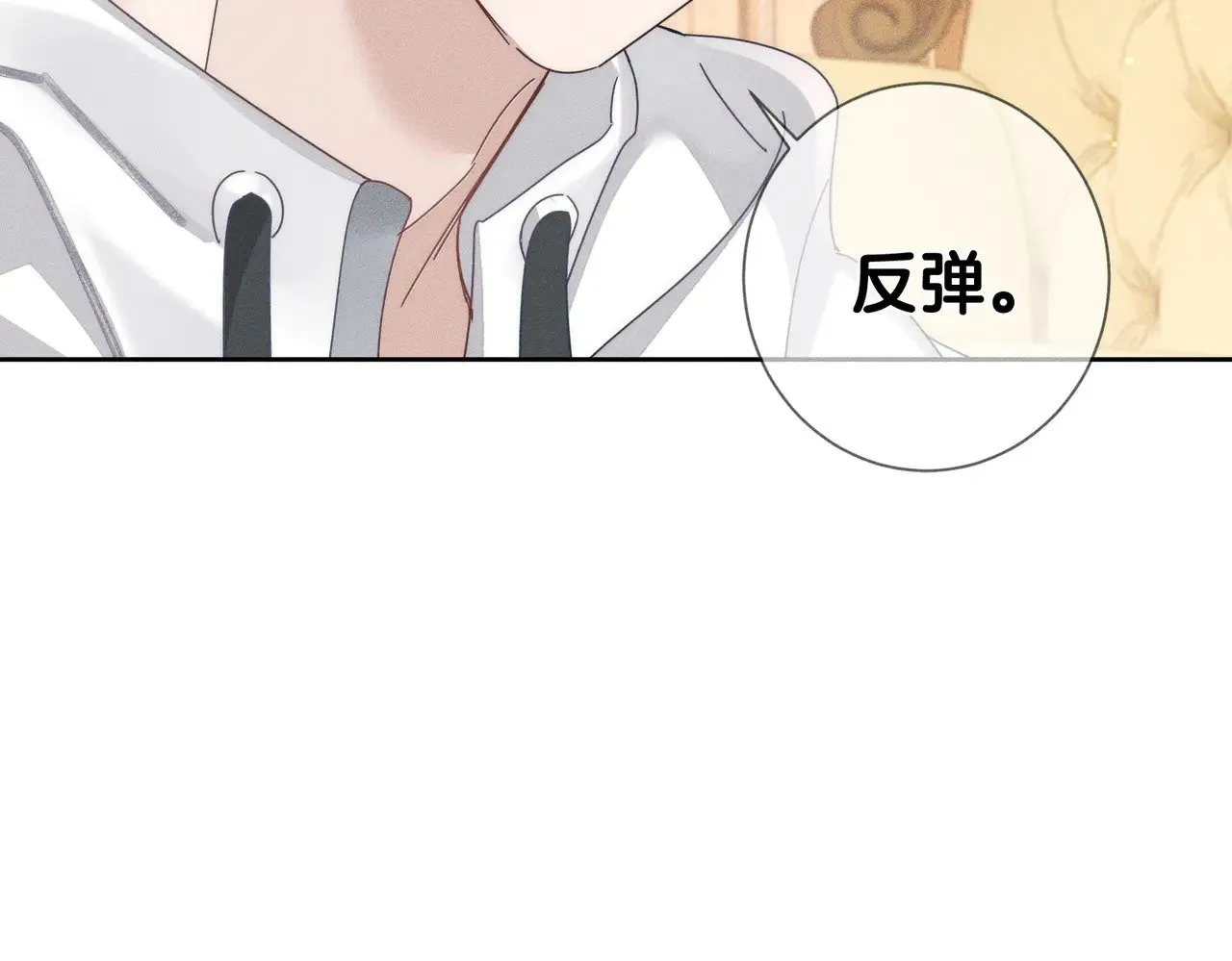 第174话：补课55