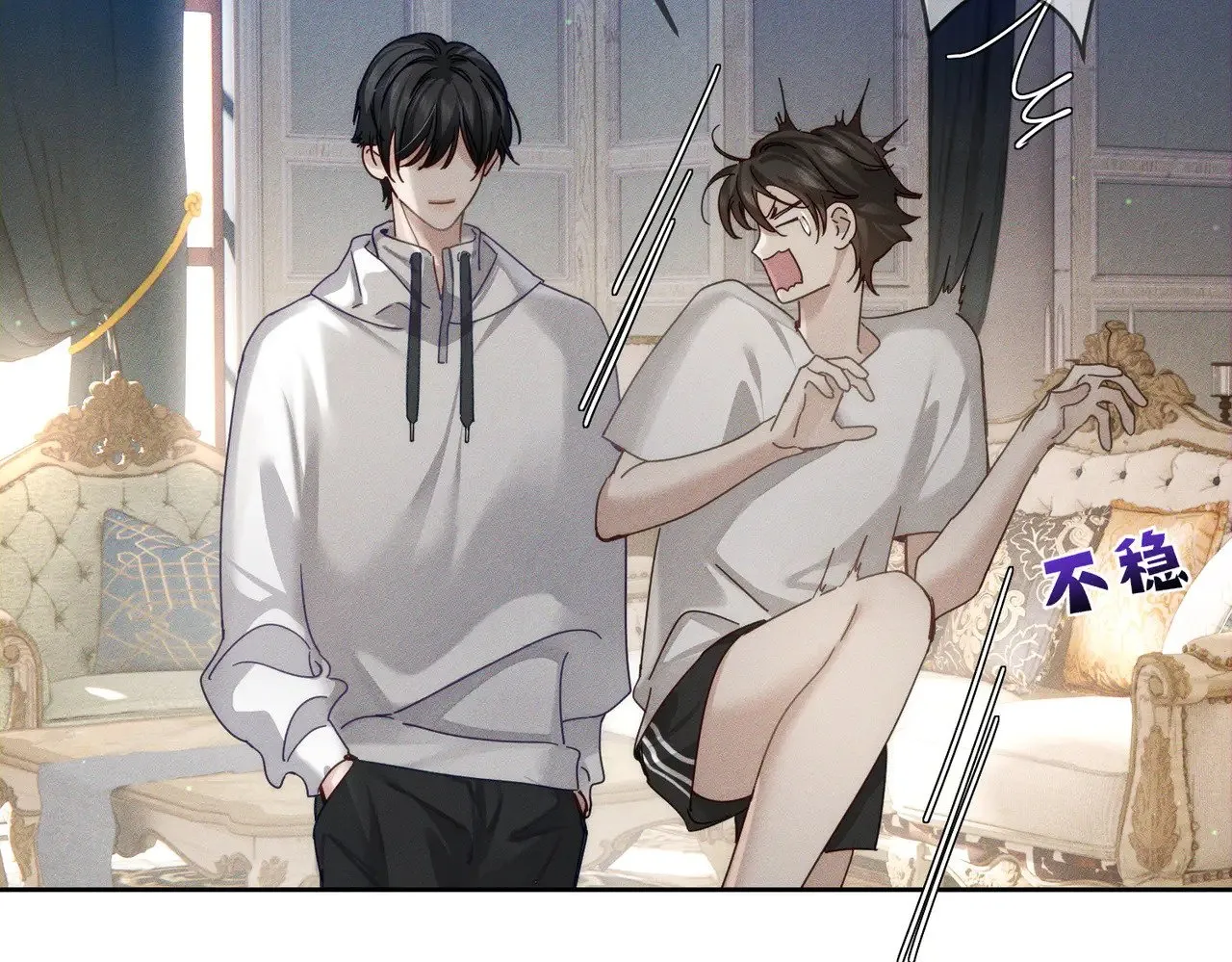 第172话：小少爷的家教75