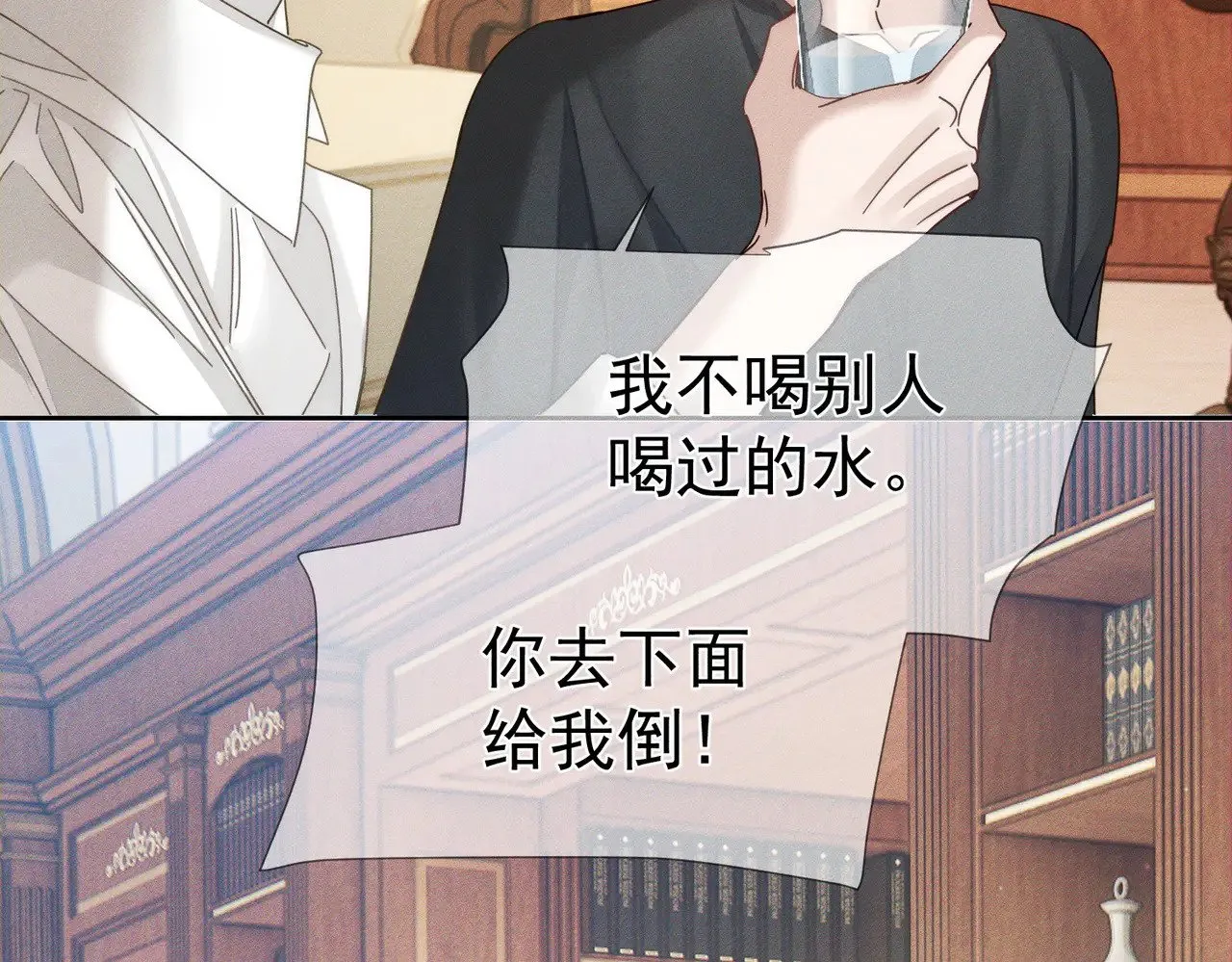 第176话：激将法27