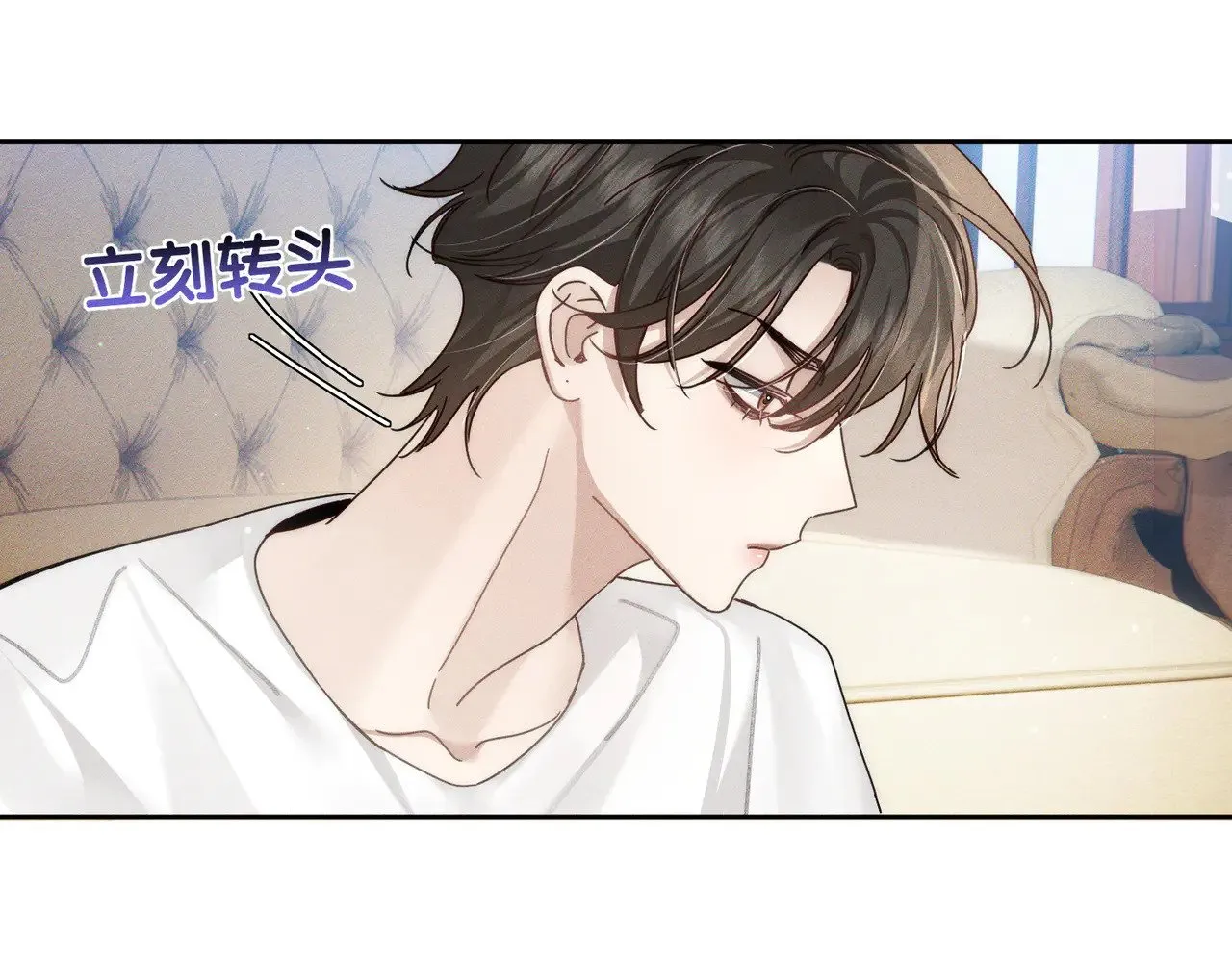 第174话：补课42