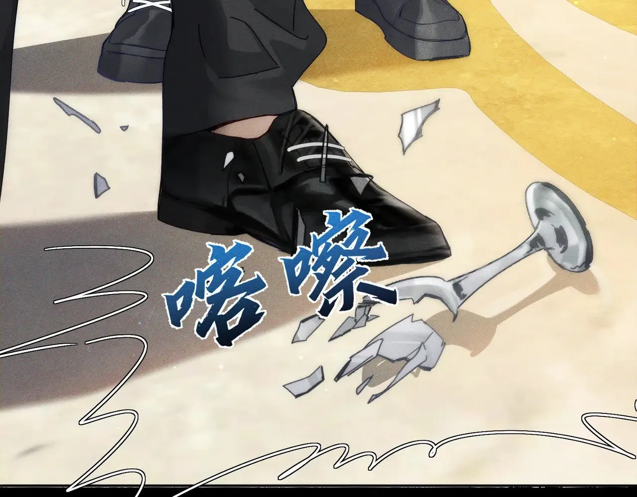 第173话：禁忌恋的男主角73