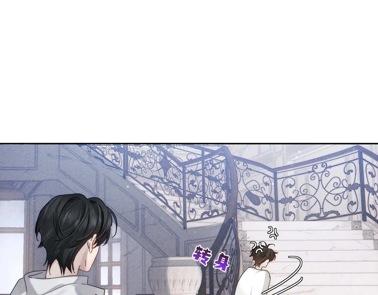 第173话：禁忌恋的男主角34