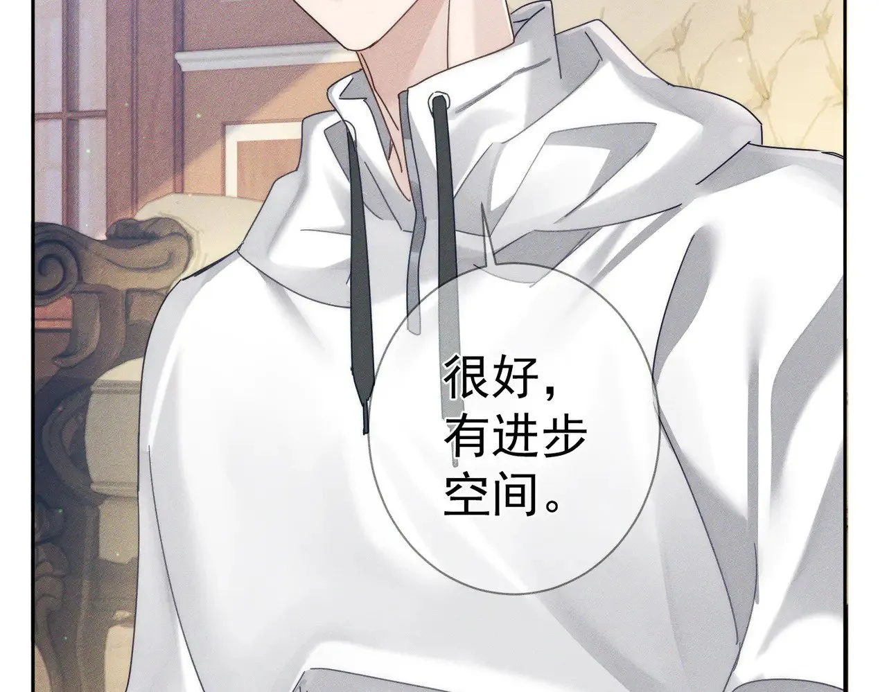 第174话：补课24