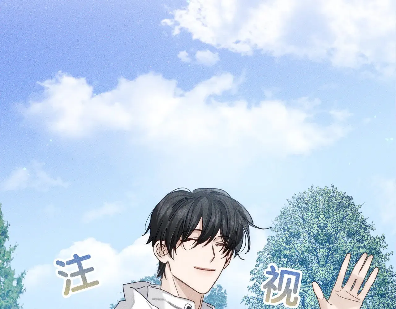 第175话：青春男主梦到家教35