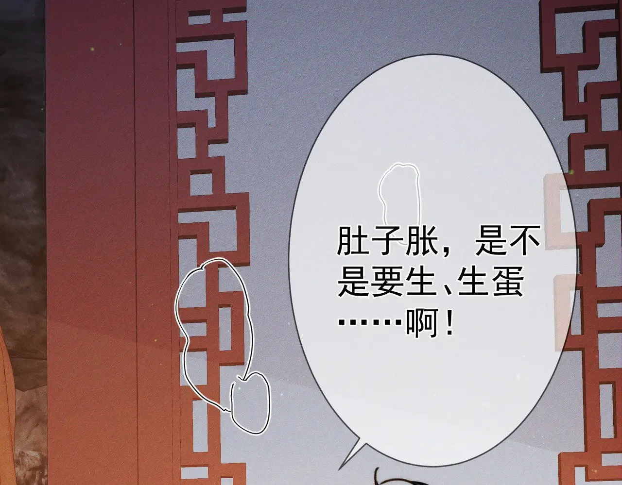 第169话：惩罚66