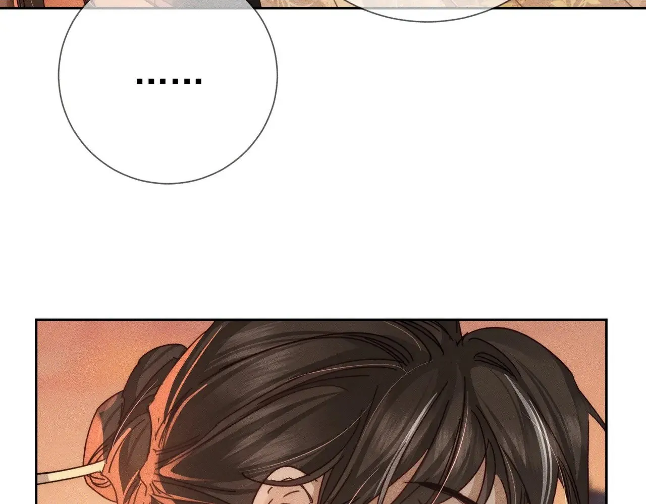 第166话：婚床41