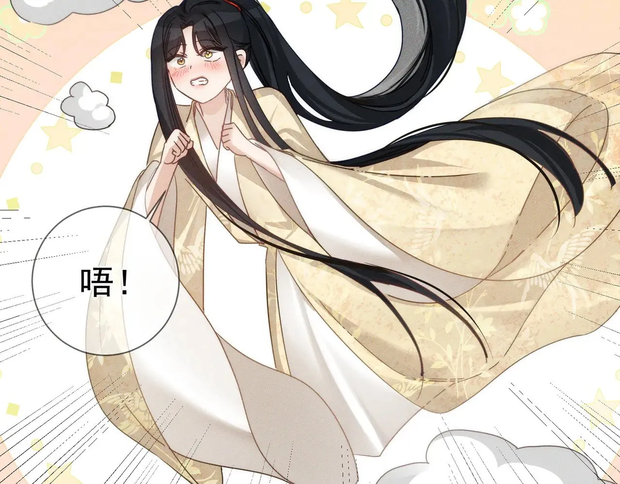 第165话：回我们的家9