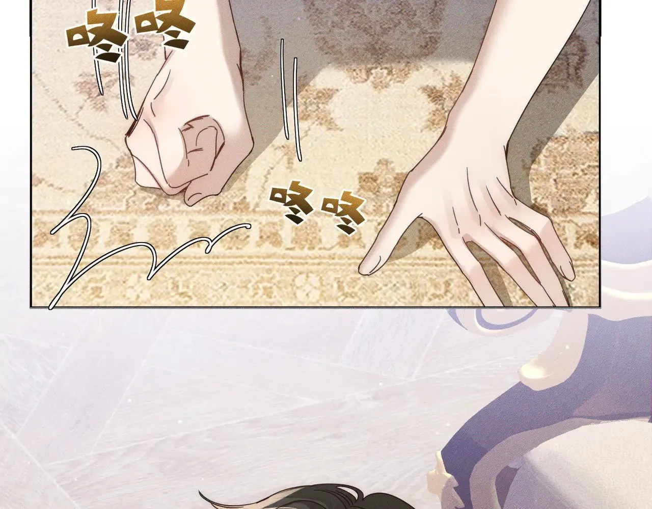 第174话：补课7