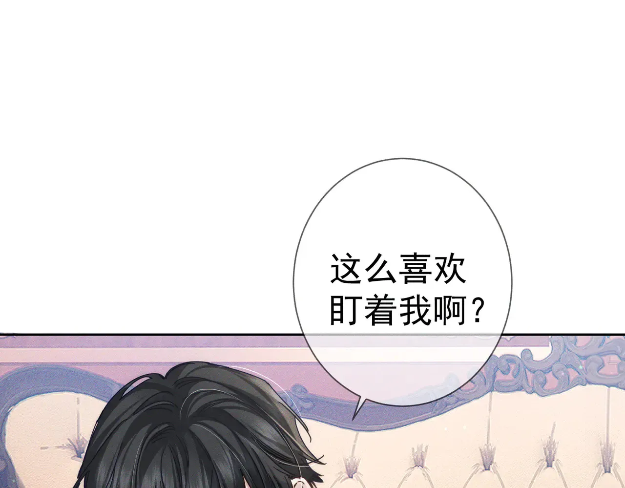 第174话：补课43