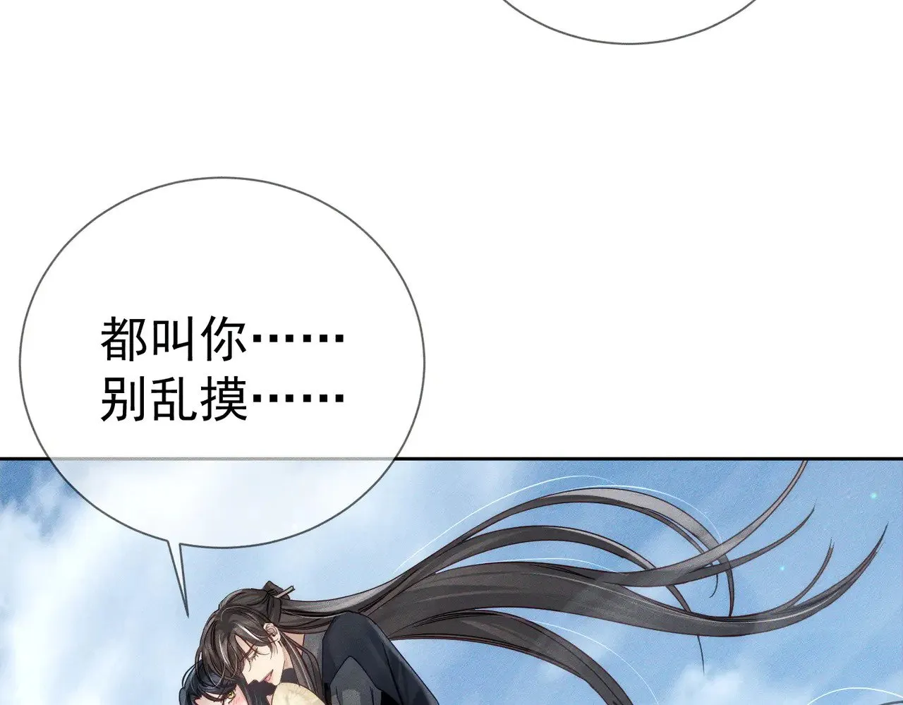 第165话：回我们的家13