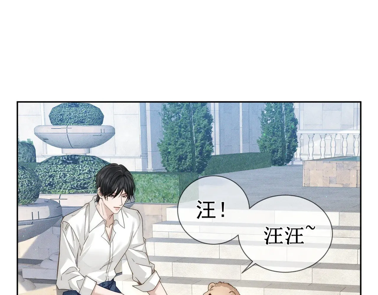第176话：激将法64