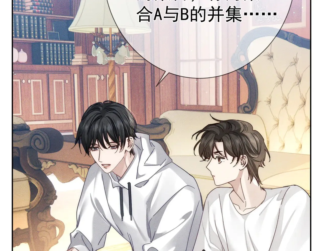 第174话：补课34
