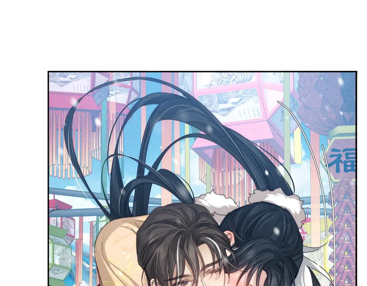 第171话：冬至32