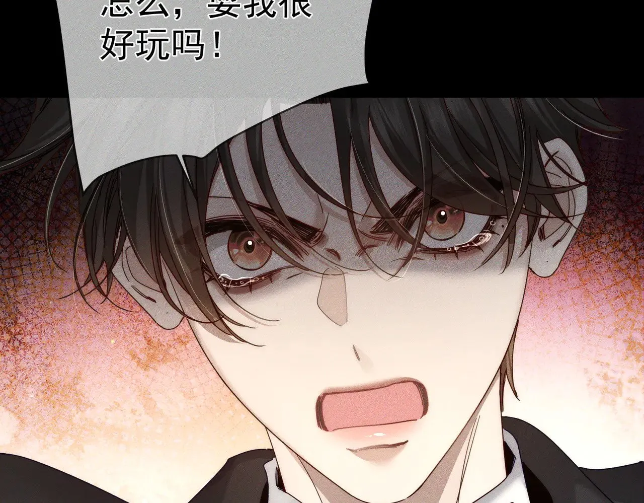 第173话：禁忌恋的男主角67