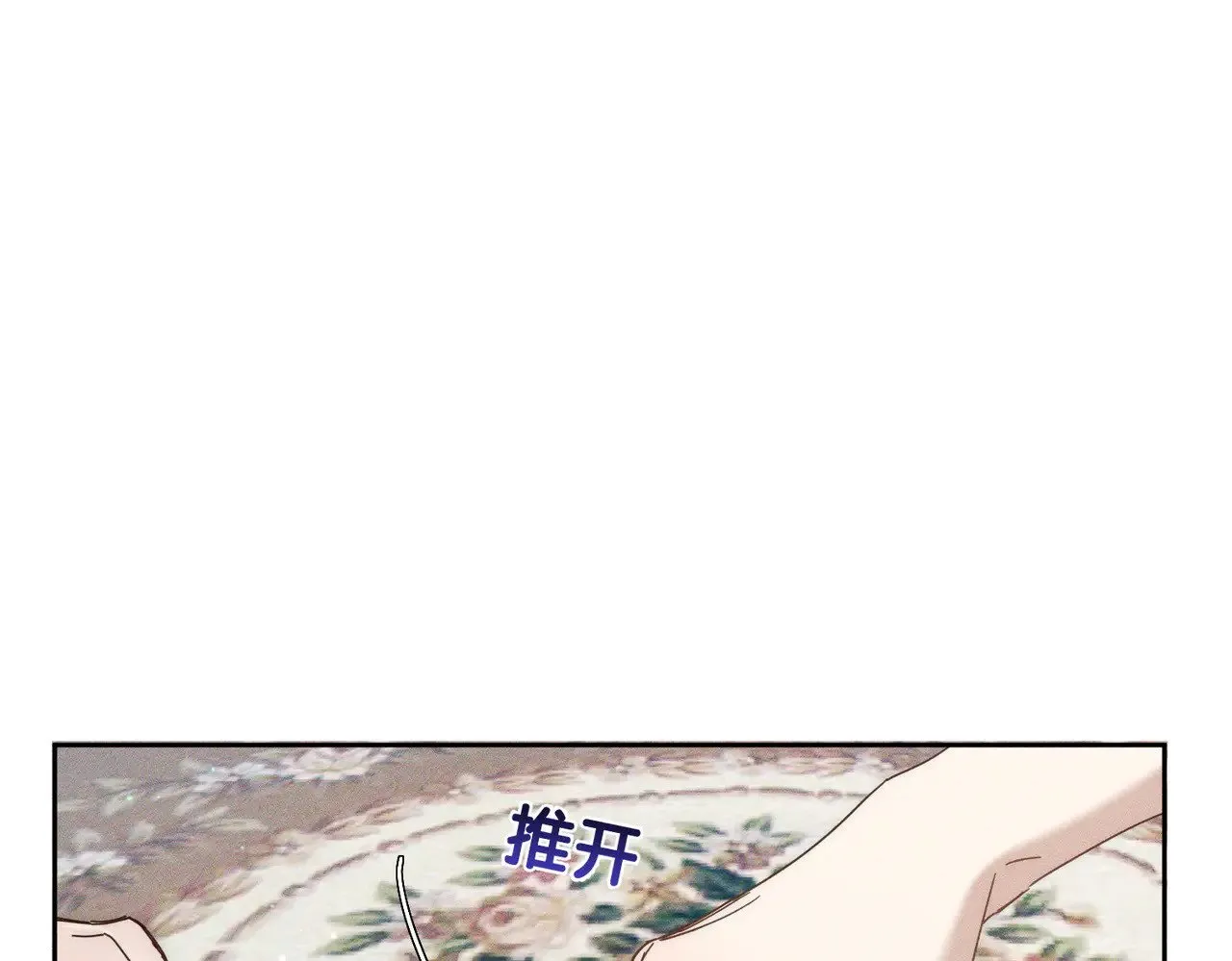 第174话：补课62