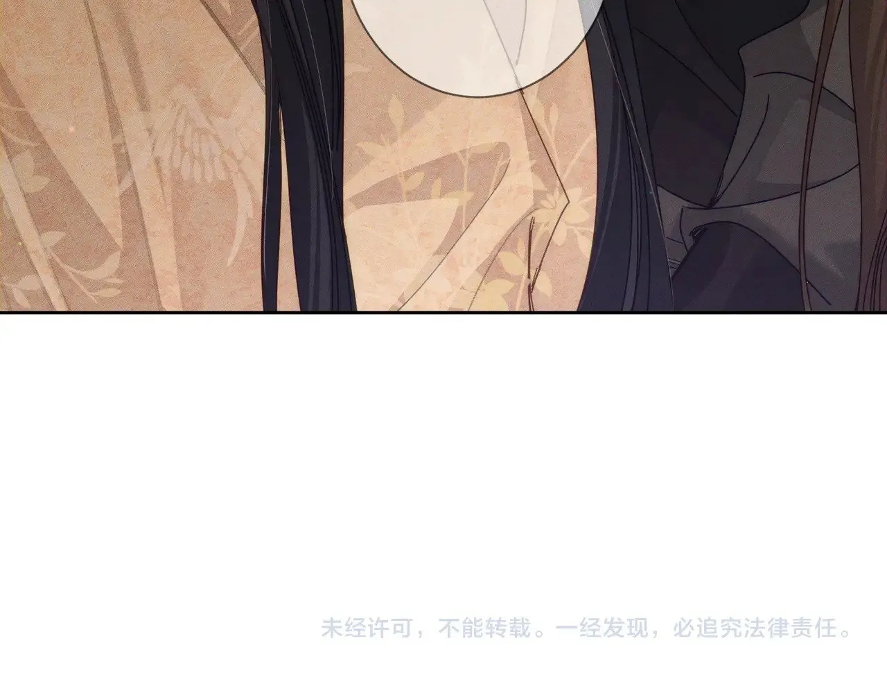 第166话：婚床79