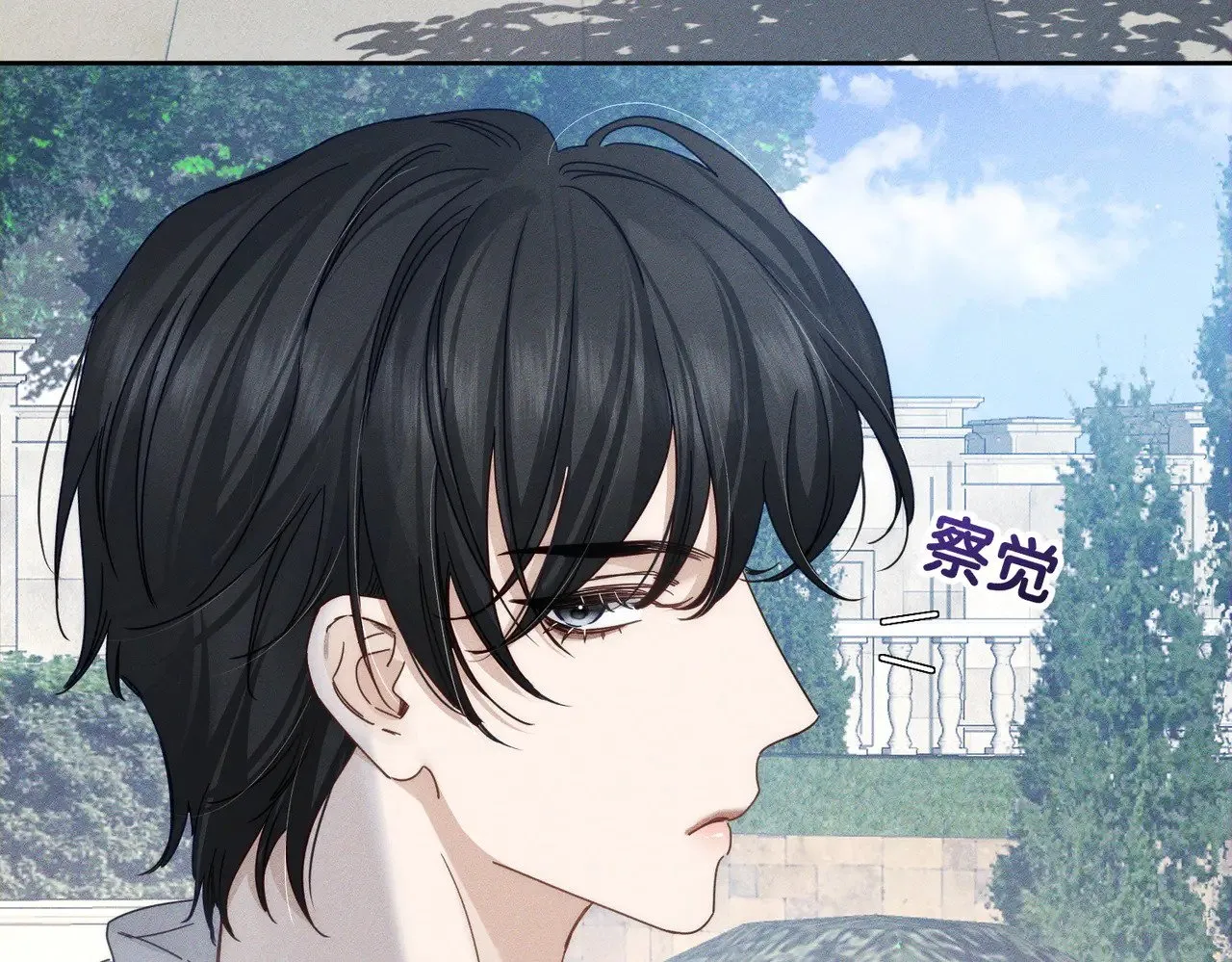 第175话：青春男主梦到家教25