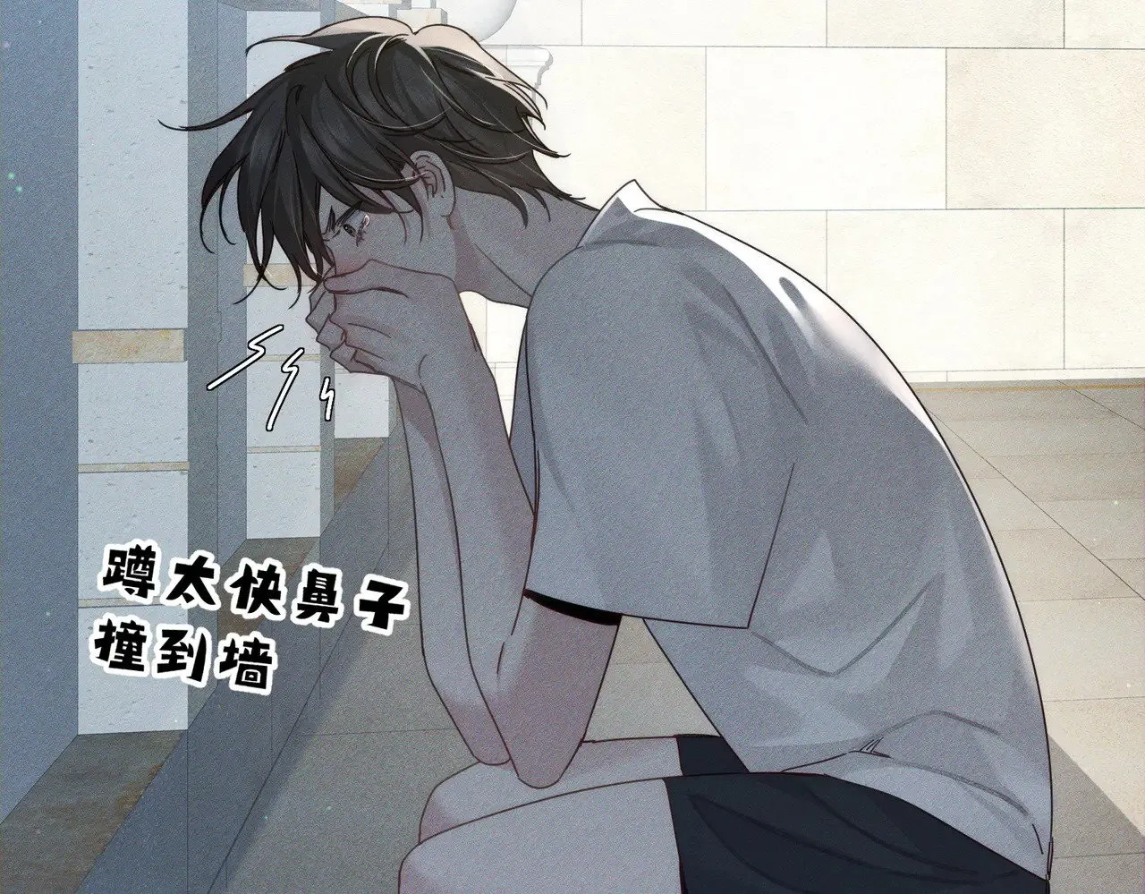 第175话：青春男主梦到家教32