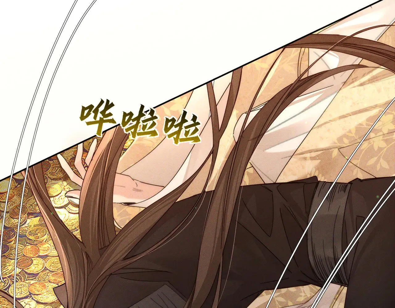 第165话：回我们的家73