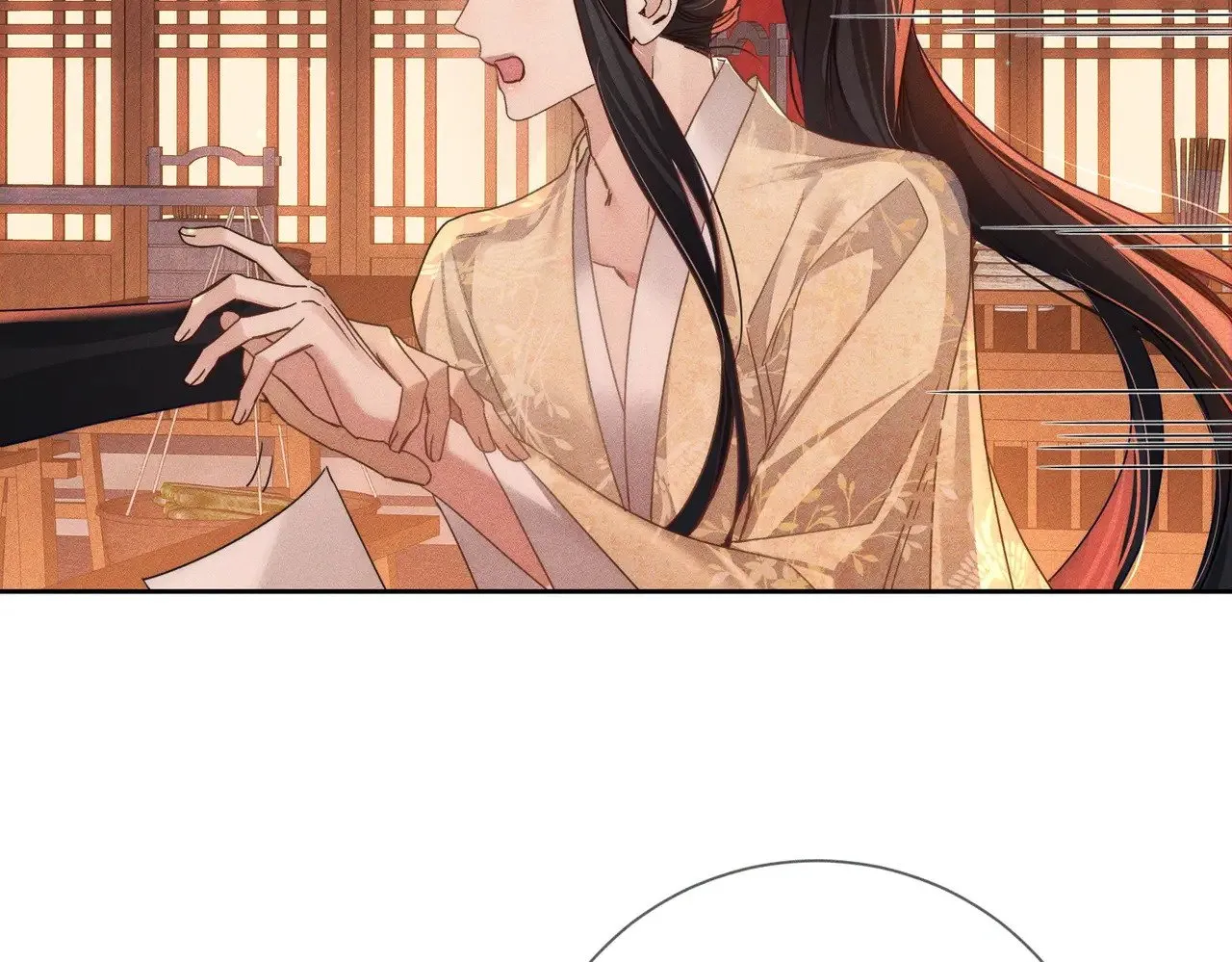 第166话：婚床38