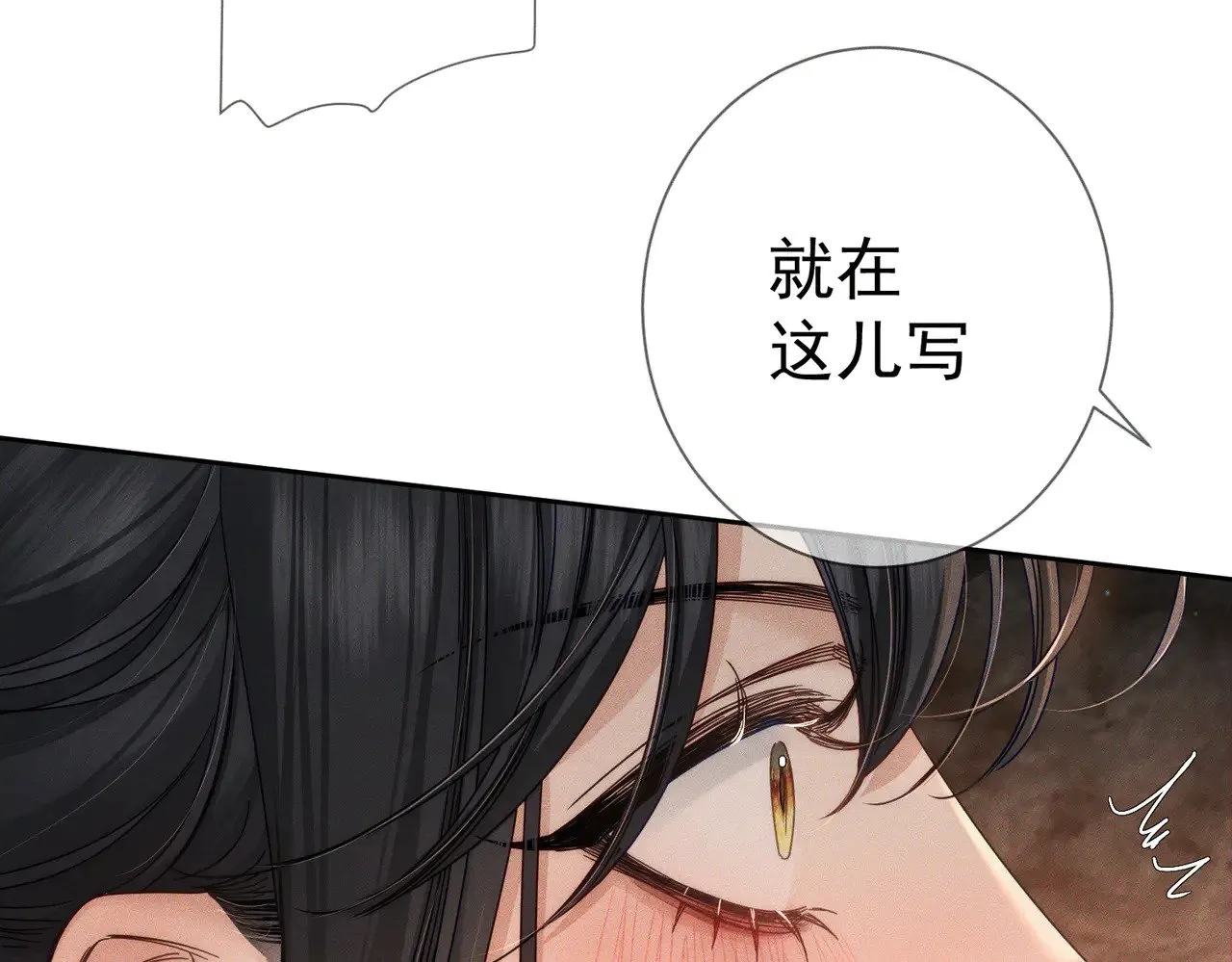 第165话：回我们的家58