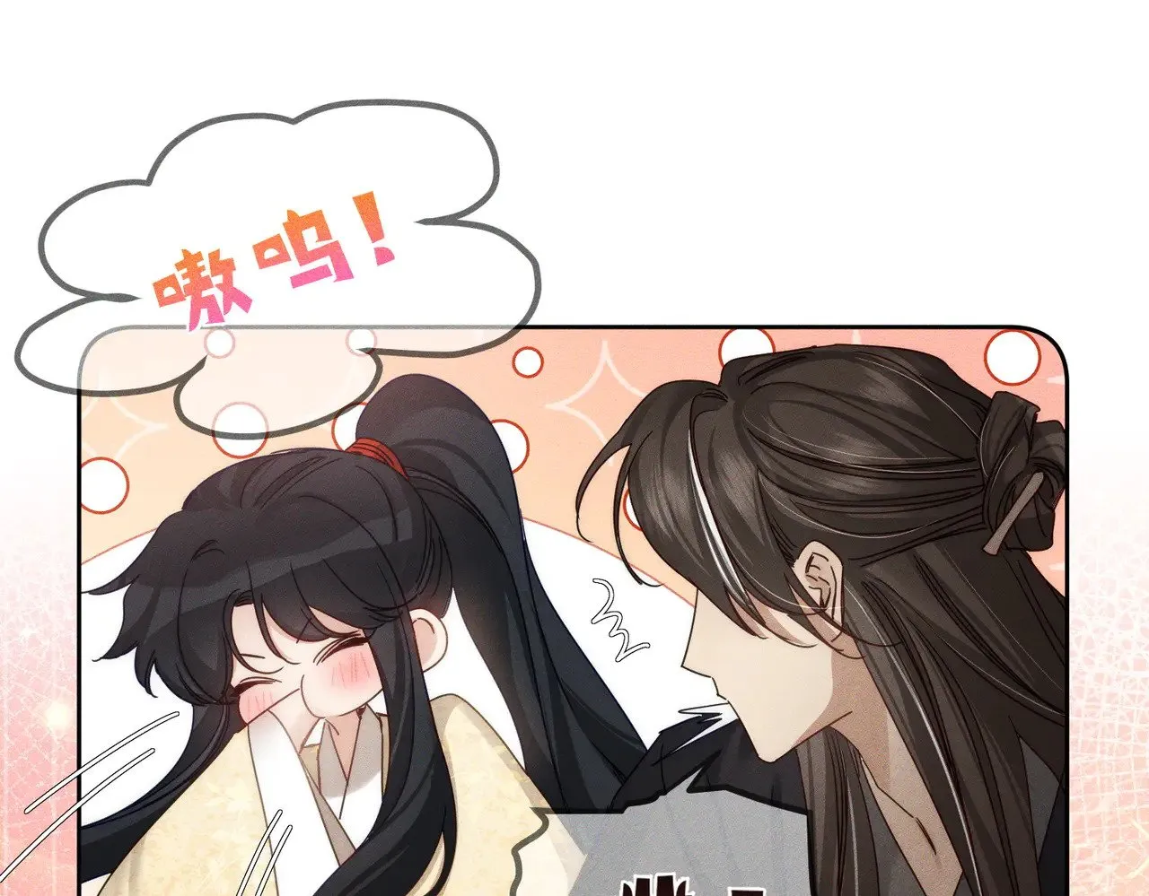 第167话：花满楼35