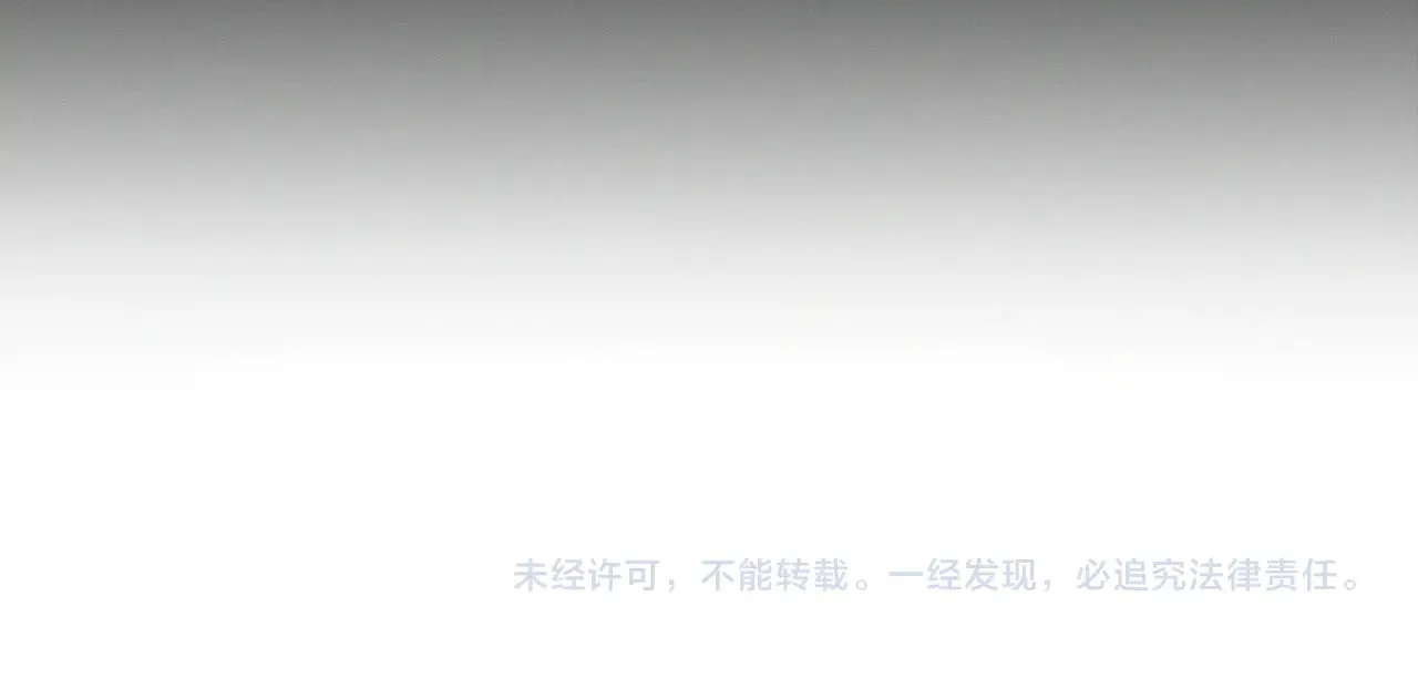 第173话：禁忌恋的男主角85