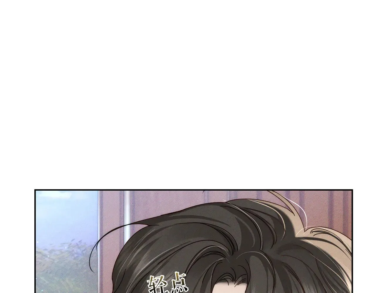 第174话：补课51