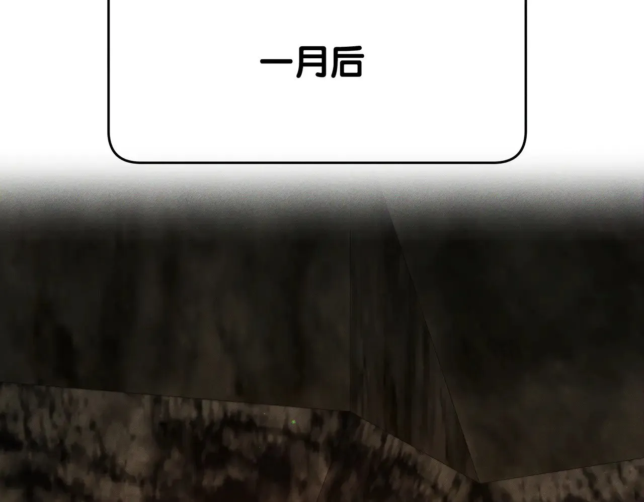 第170话：结契40