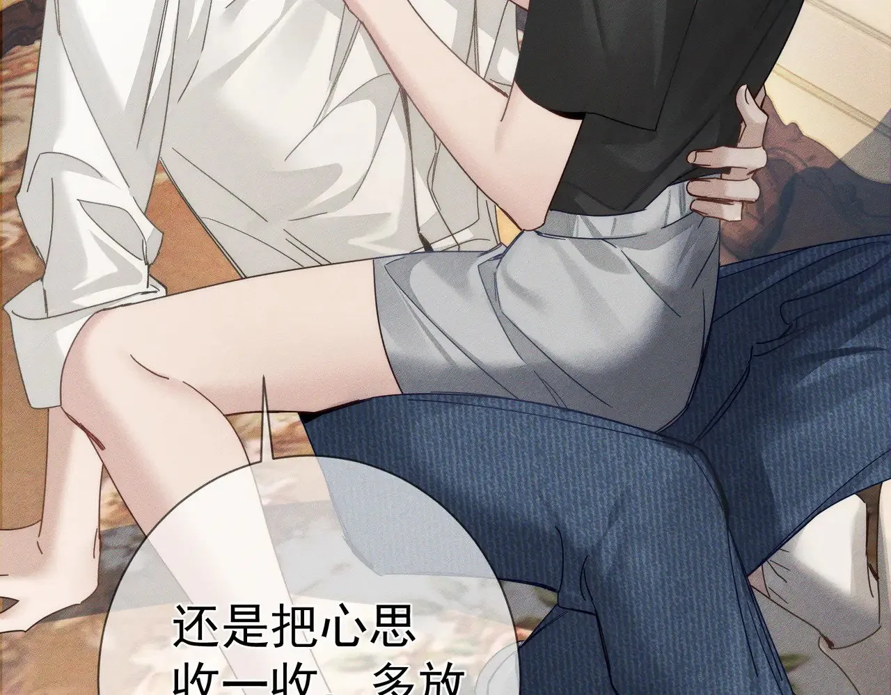 第176话：激将法47