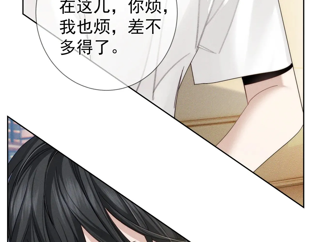 第174话：补课65
