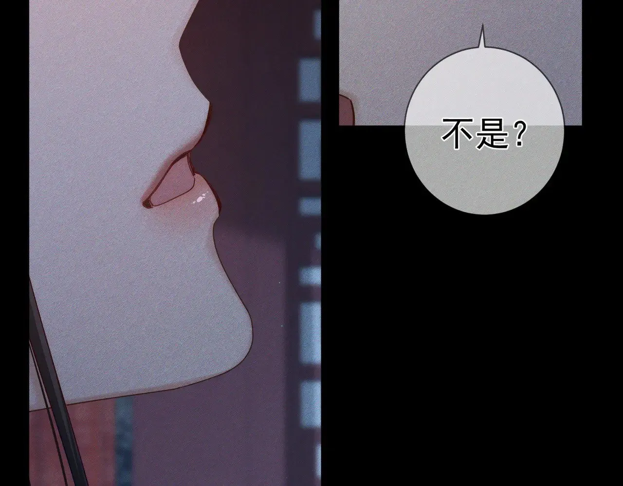 第171话：冬至67