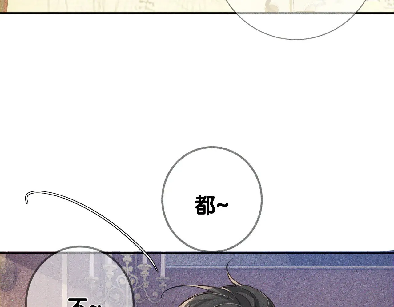 第174话：补课20