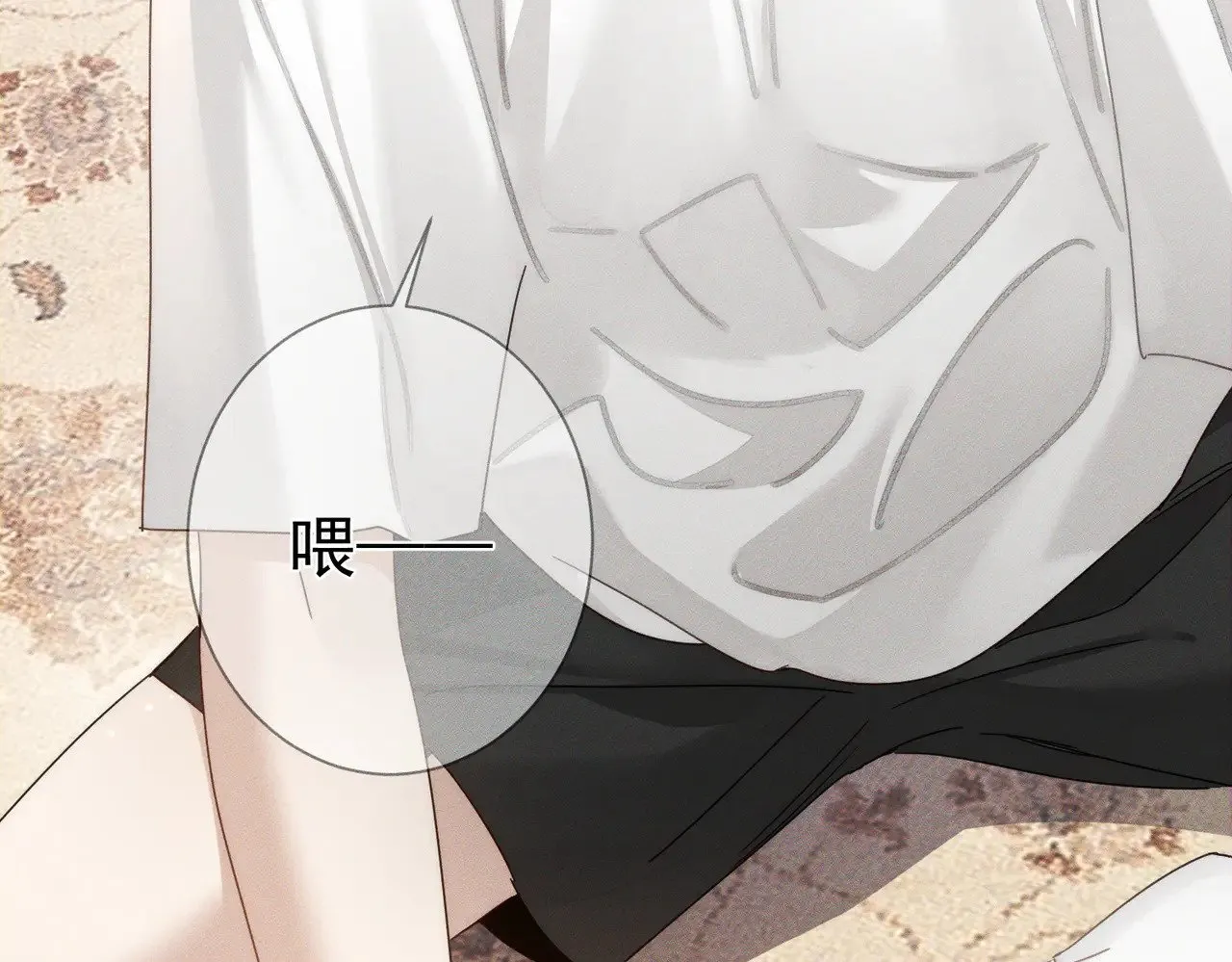 第174话：补课9