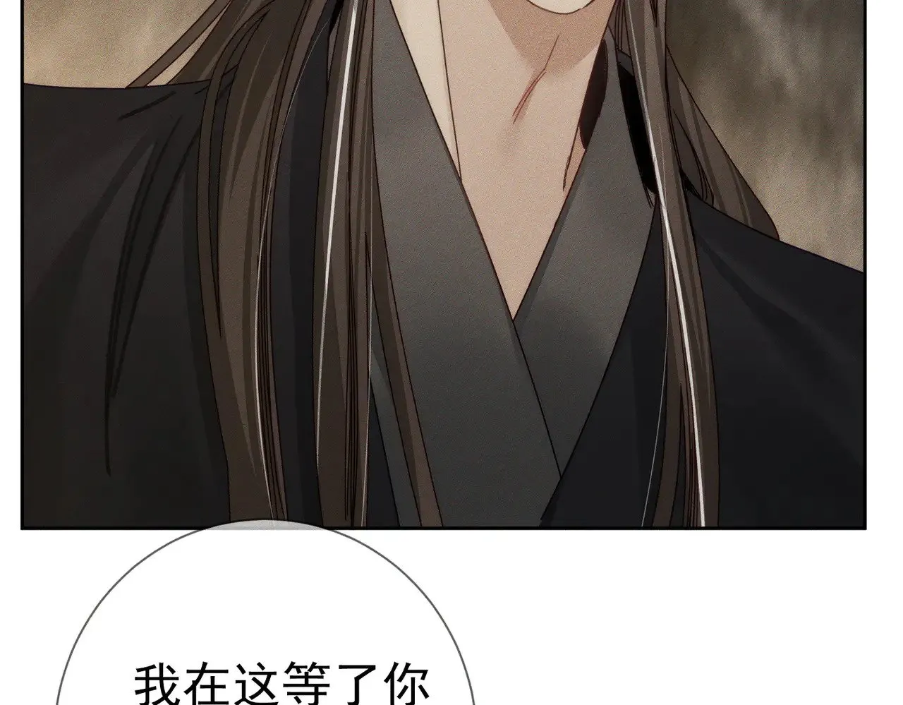 第169话：惩罚27