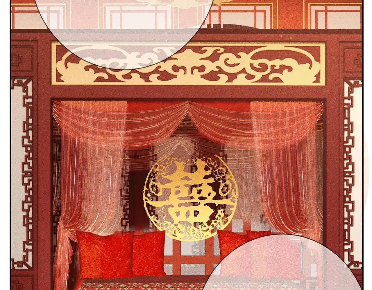 第166话：婚床27