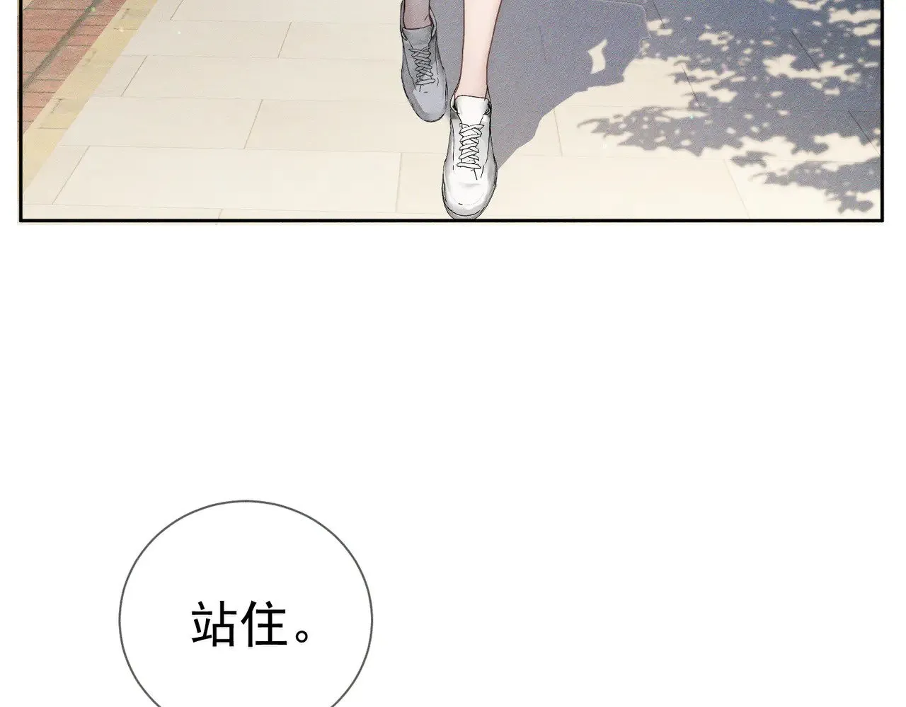 第176话：激将法69
