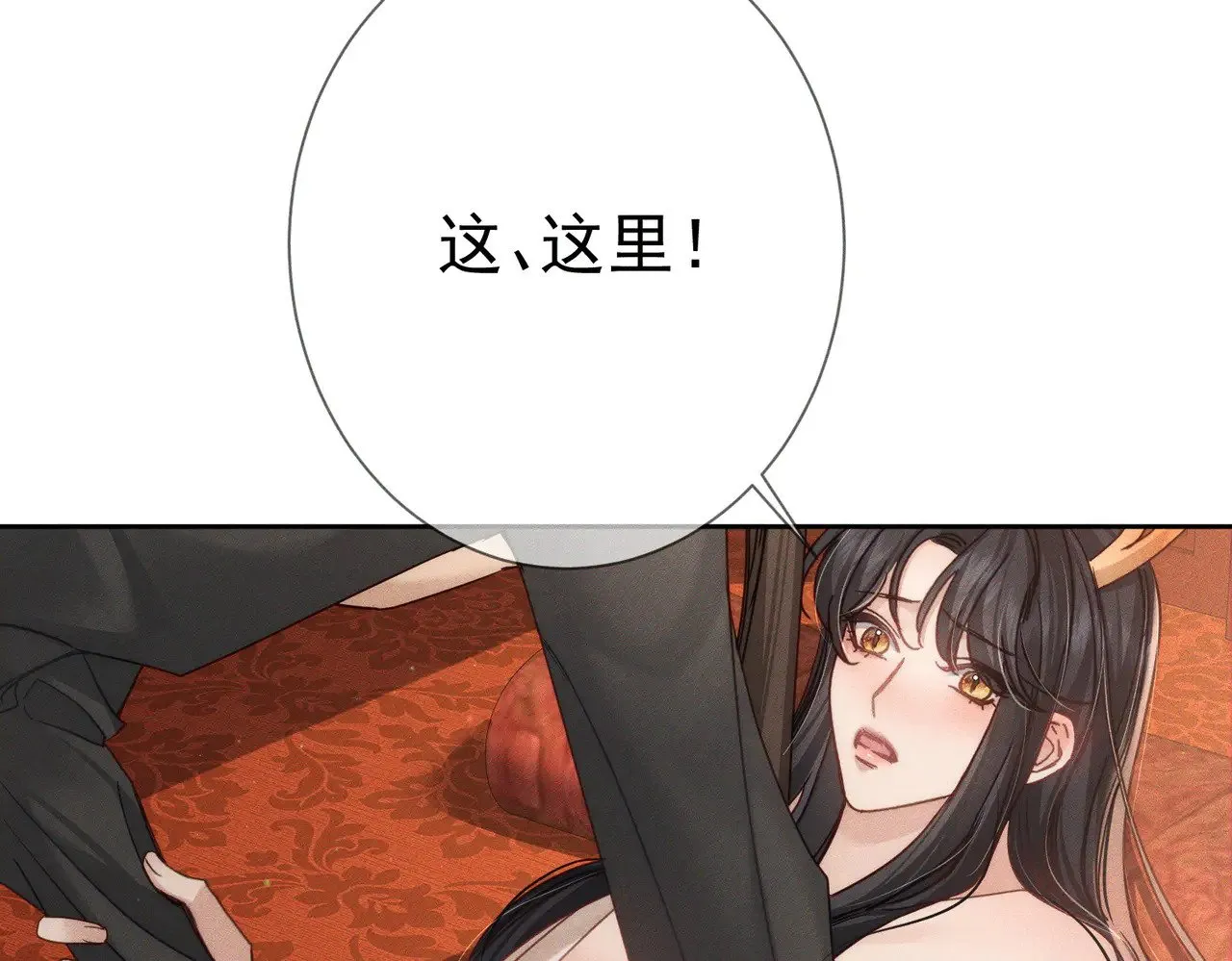 第169话：惩罚64