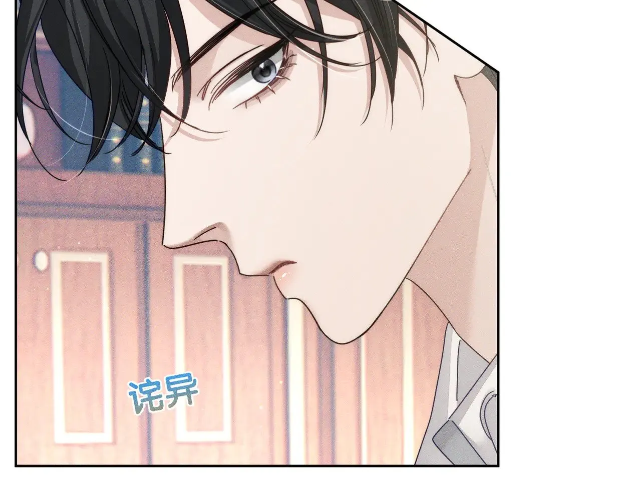 第174话：补课66