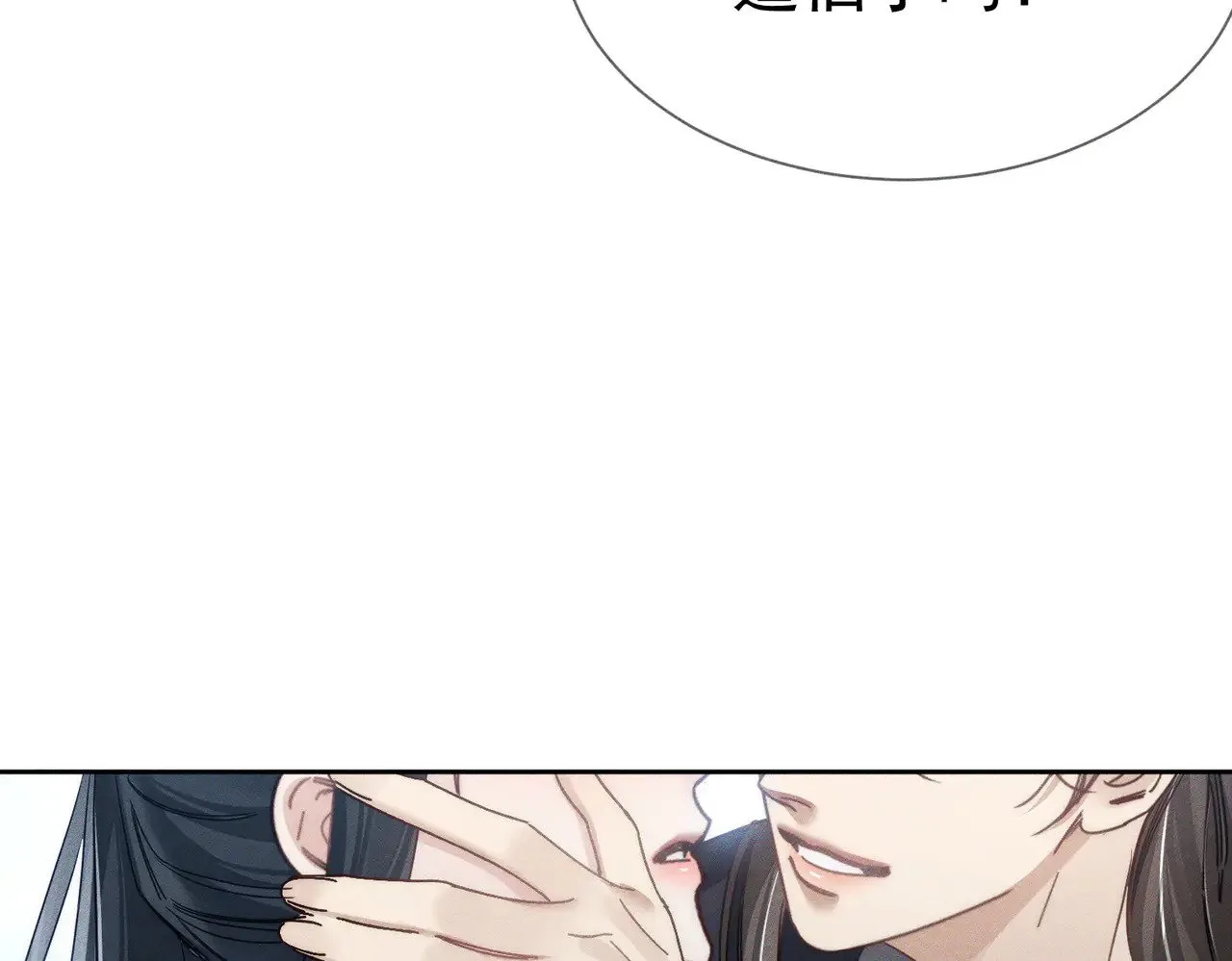 第165话：回我们的家17