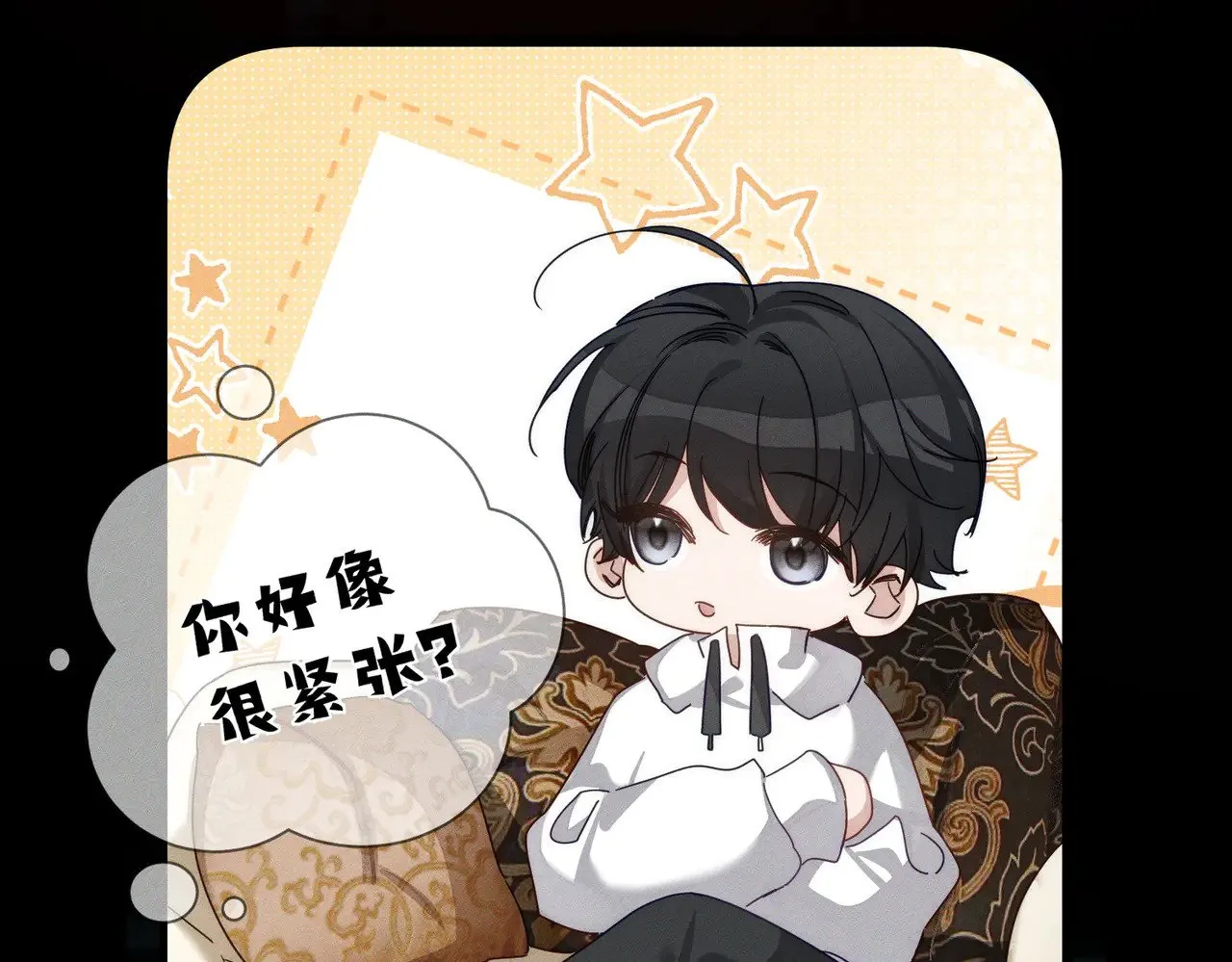 第172话：小少爷的家教65