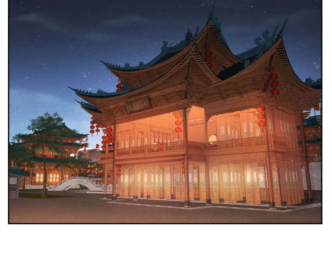 第167话：花满楼5