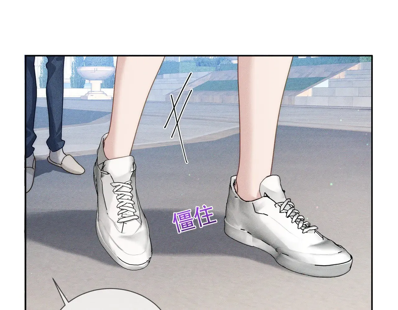第176话：激将法71