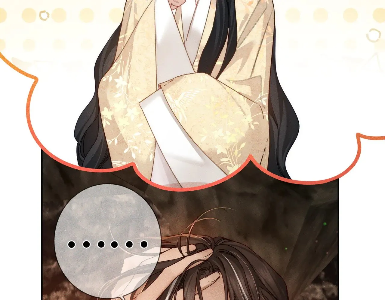 第170话：结契58