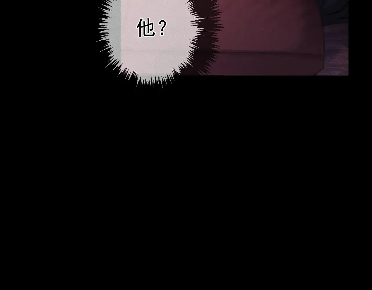 第168话：夜半出走的秘密36