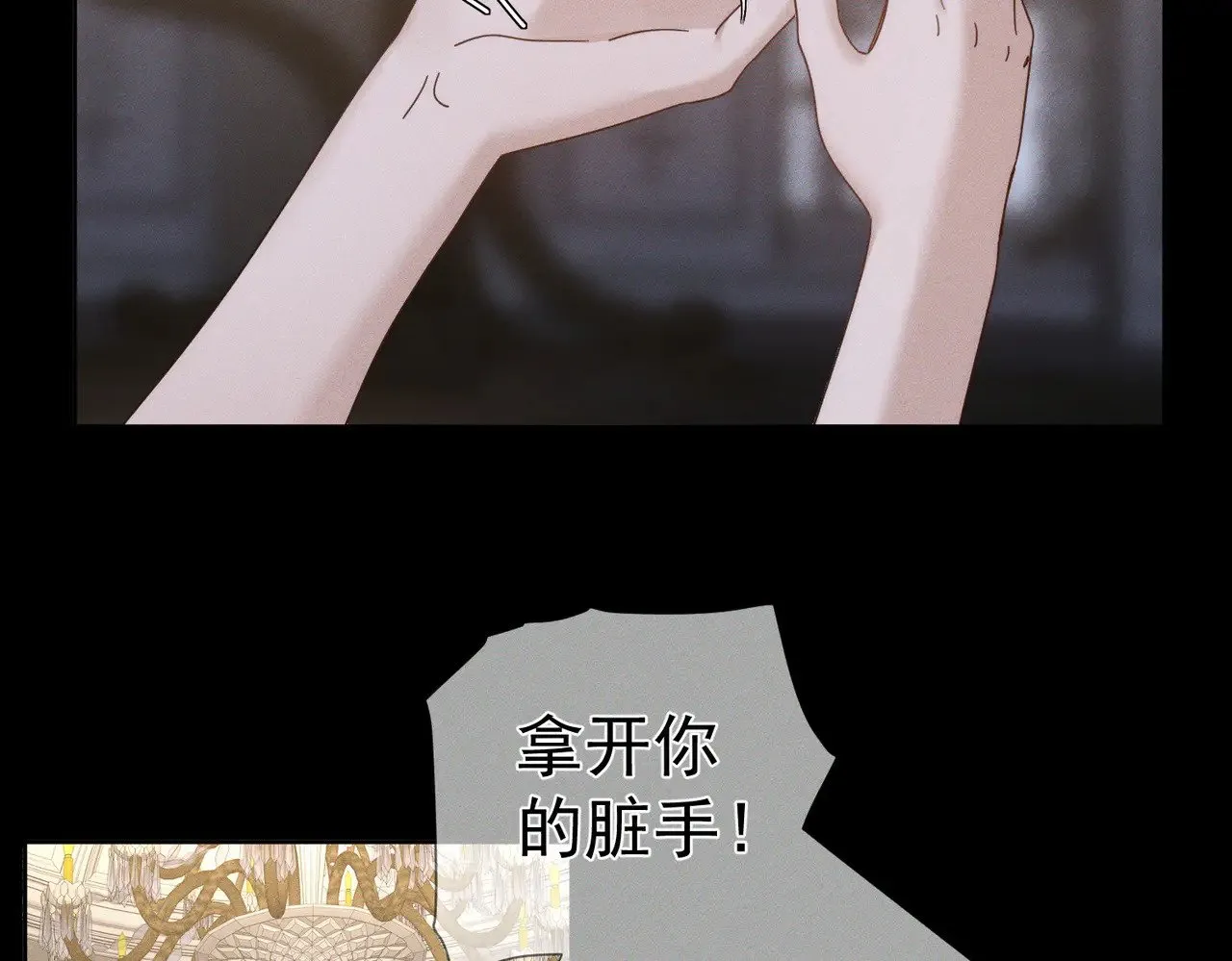 第172话：小少爷的家教13