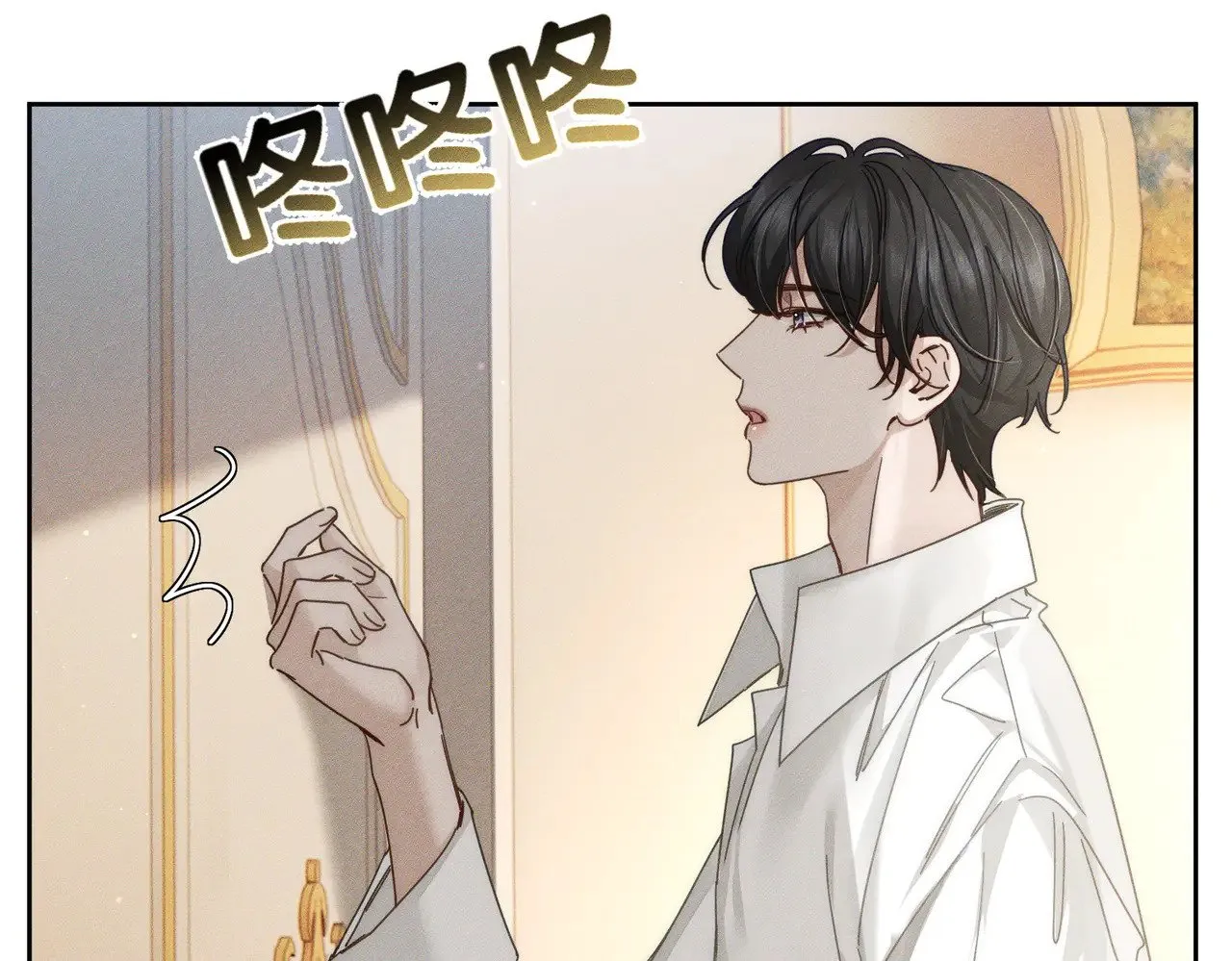第175话：青春男主梦到家教68