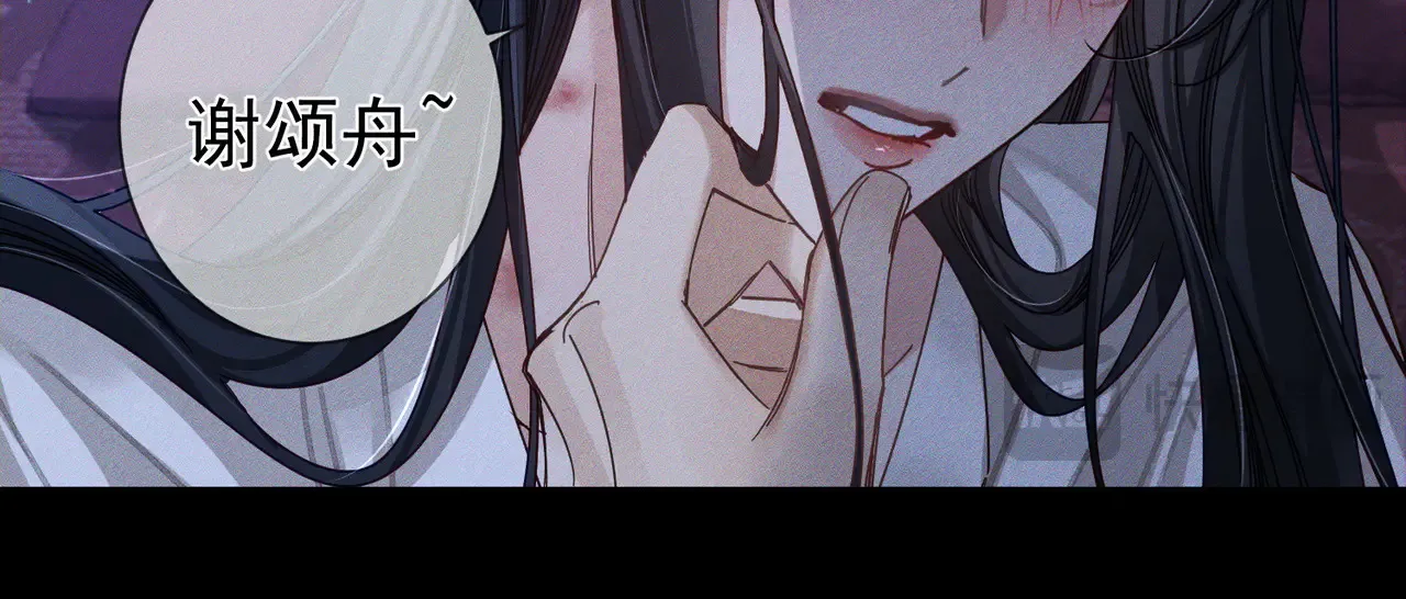 第168话：夜半出走的秘密52