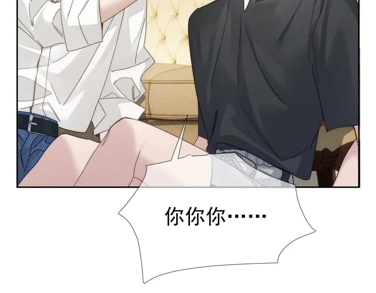 第176话：激将法25